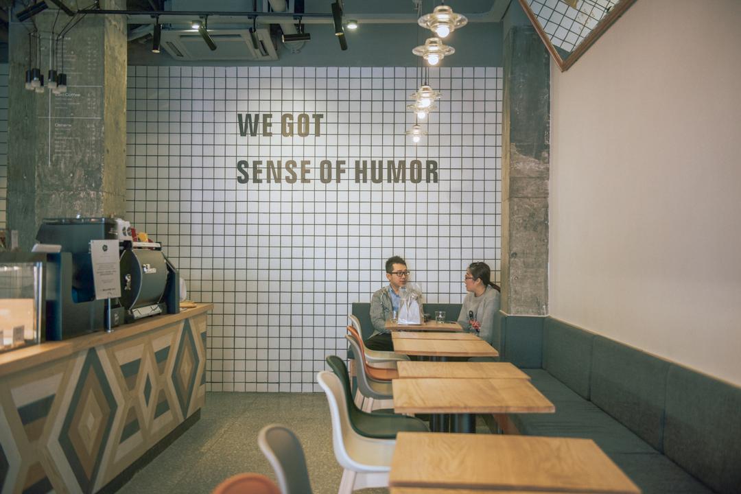 The Sense 醒食