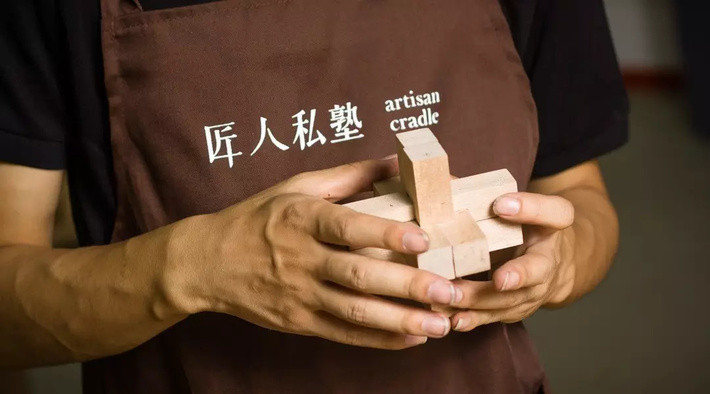 匠人私塾
