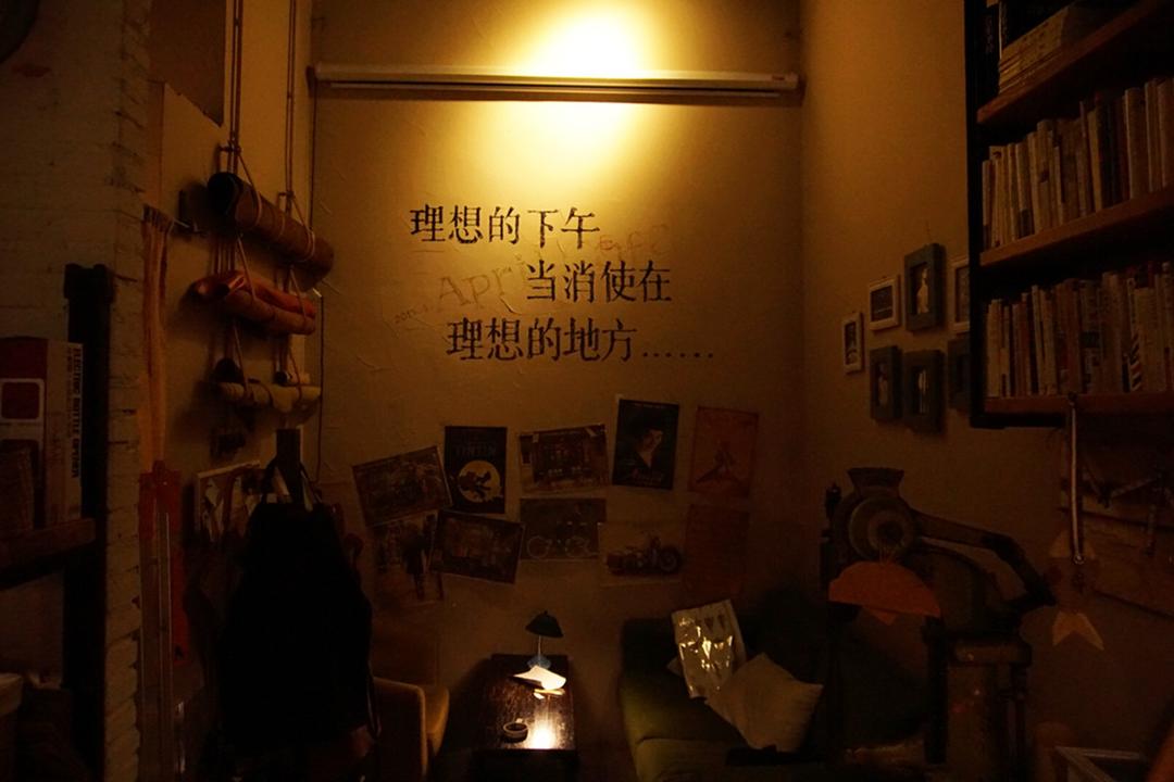 四月咖啡