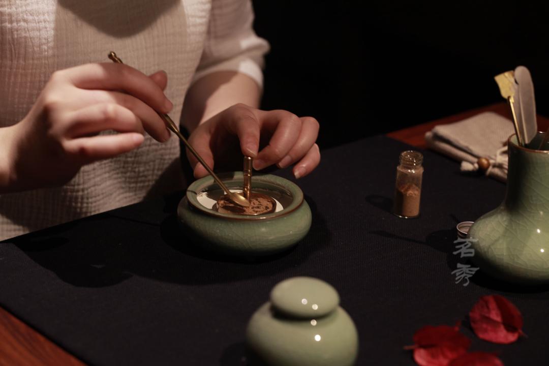 茗秀茶会馆