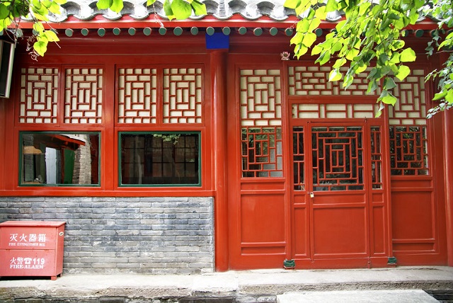 鲁迅博物馆