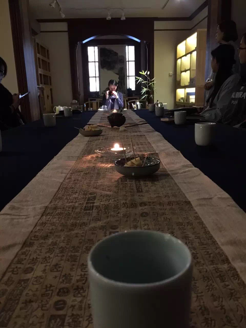 书房美术馆