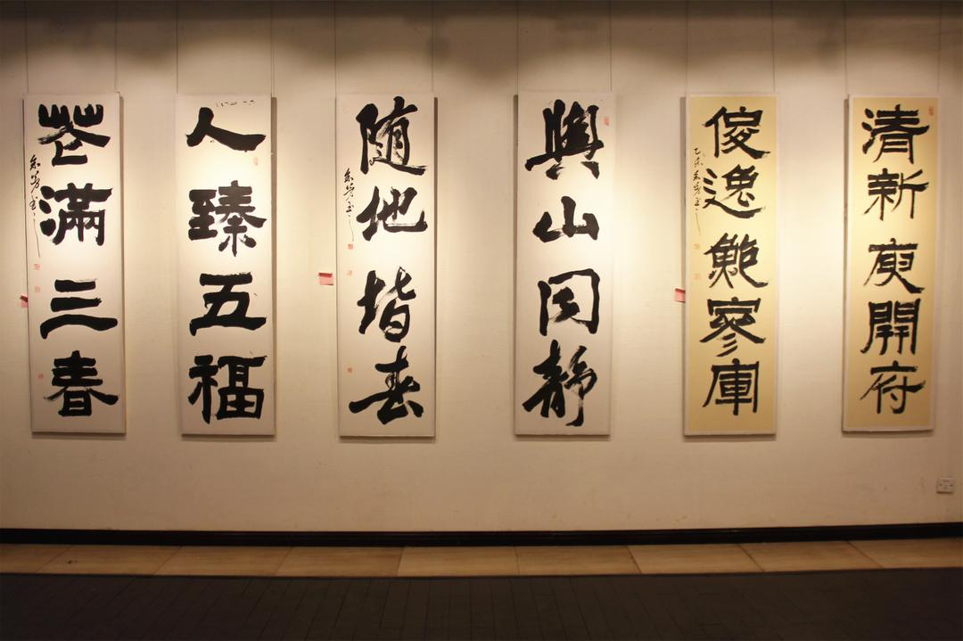 杭州恒庐美术馆