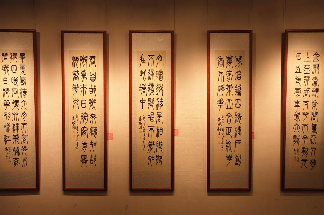 杭州恒庐美术馆