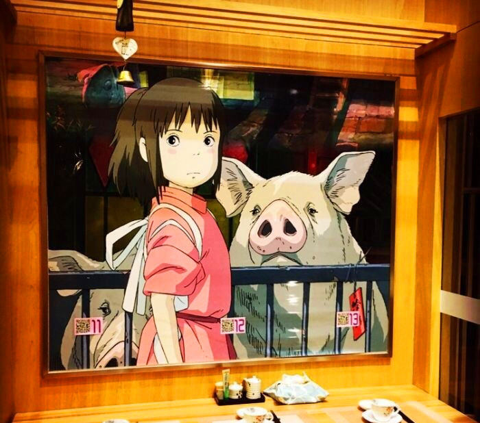 千与千寻日本料理