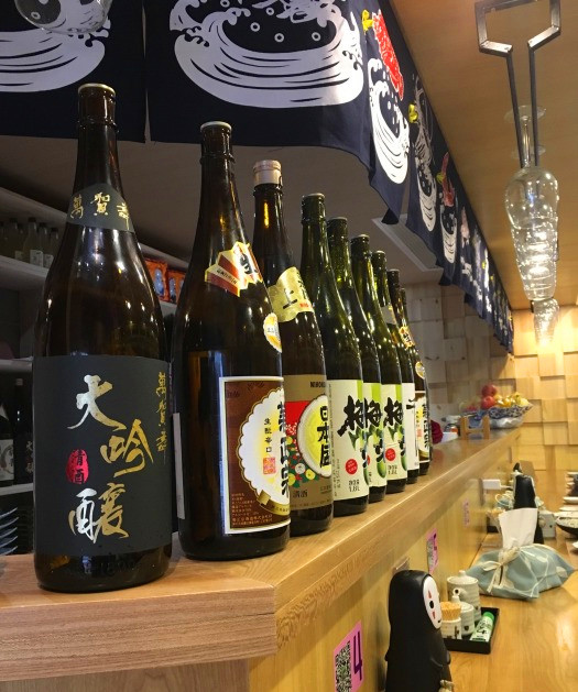 千与千寻日本料理
