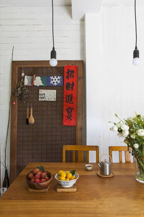 杂鱼治