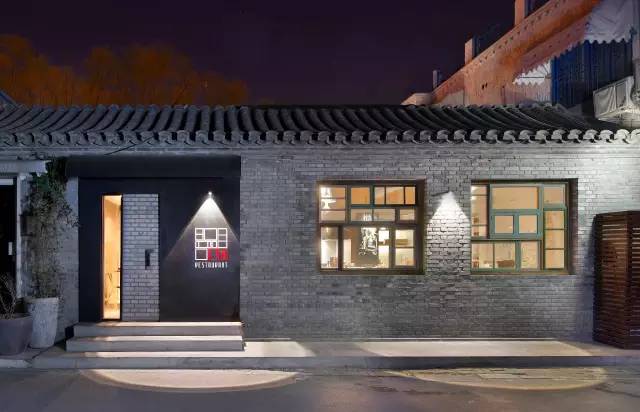 Chi restaurant