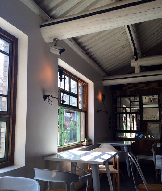 Chi restaurant