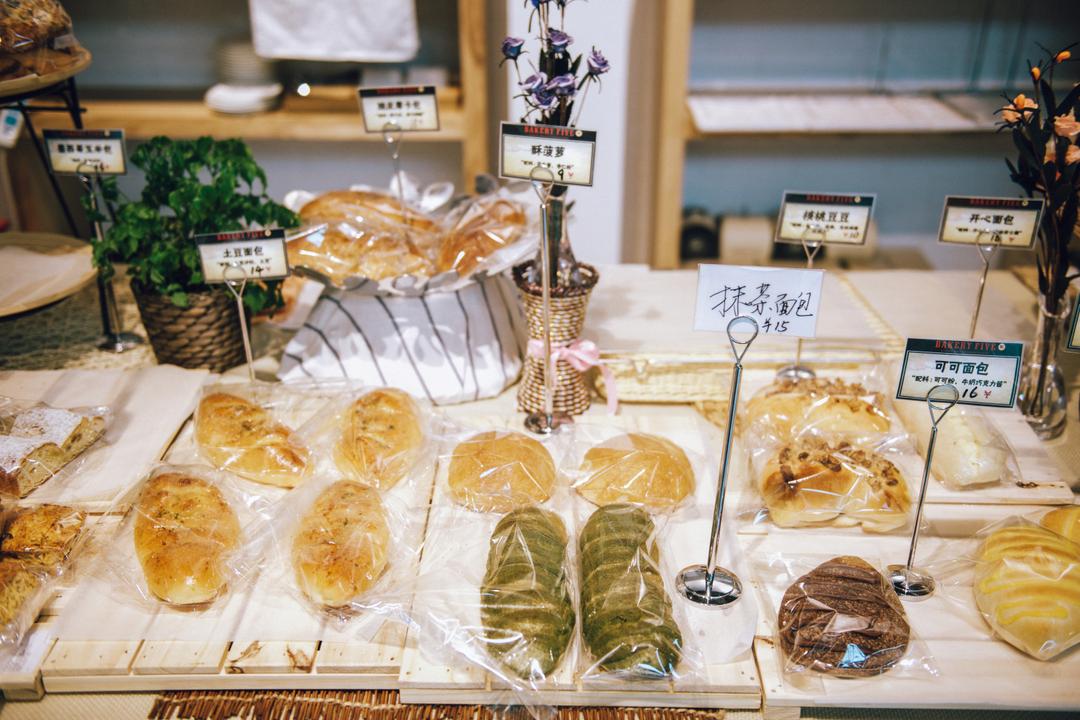 BAKERY FIVE