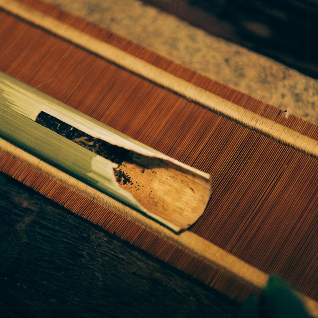 茶味