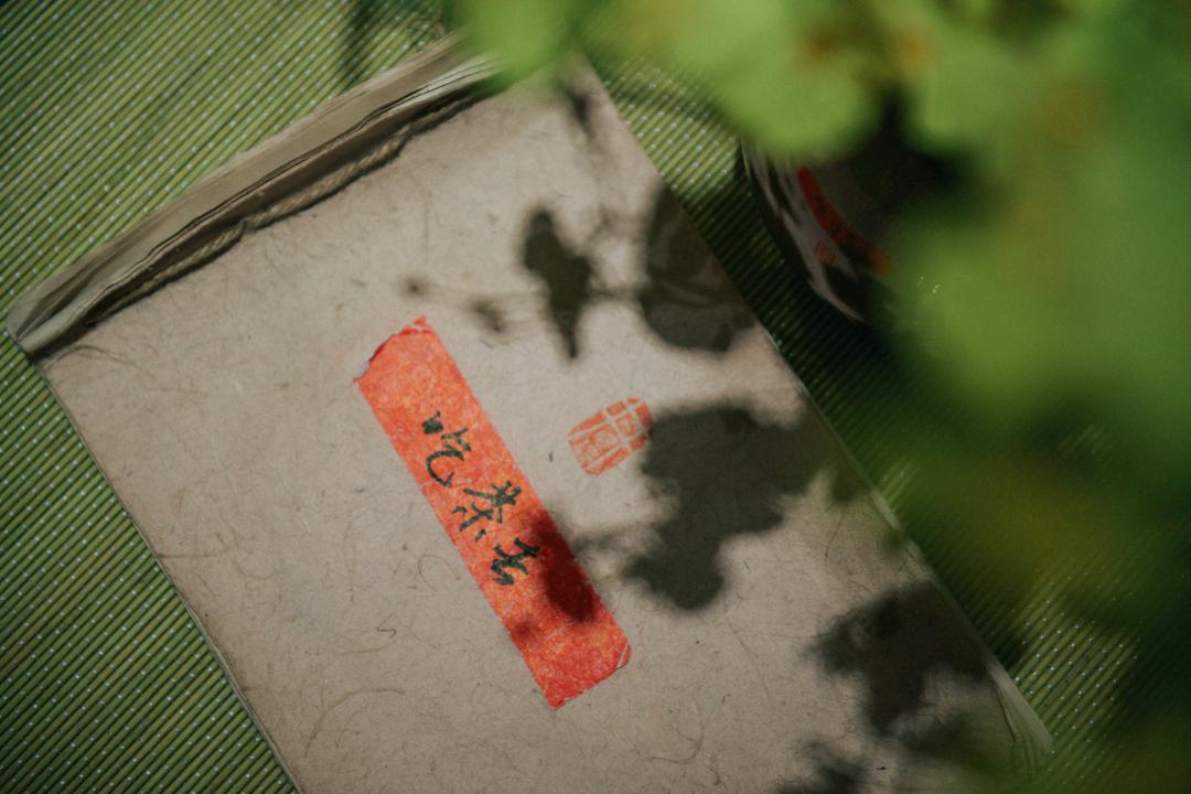 井礼源茶艺馆