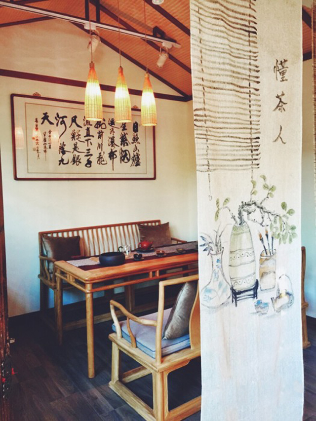 一承茶舍