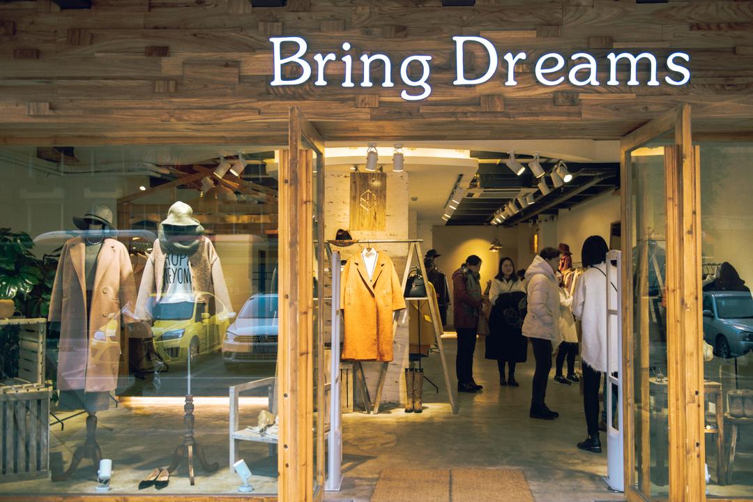 bring dreams