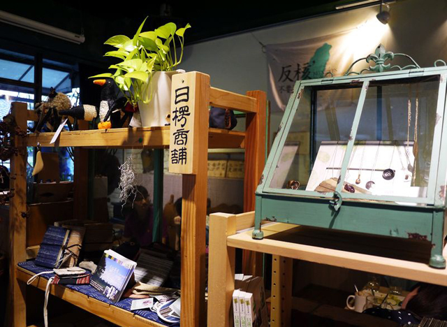 hi,日楞Ryou Café