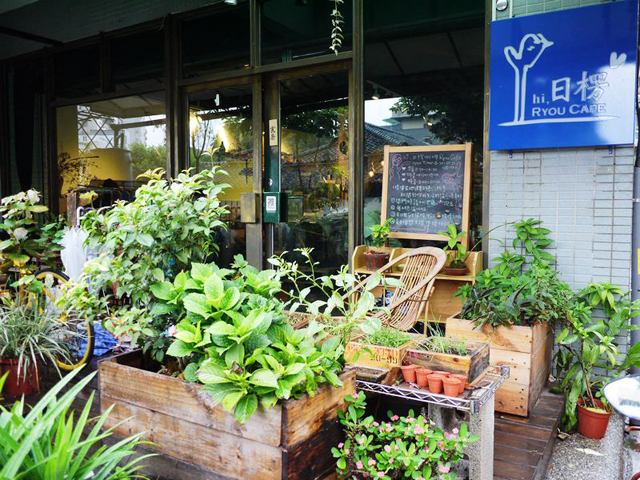 hi,日楞Ryou Café