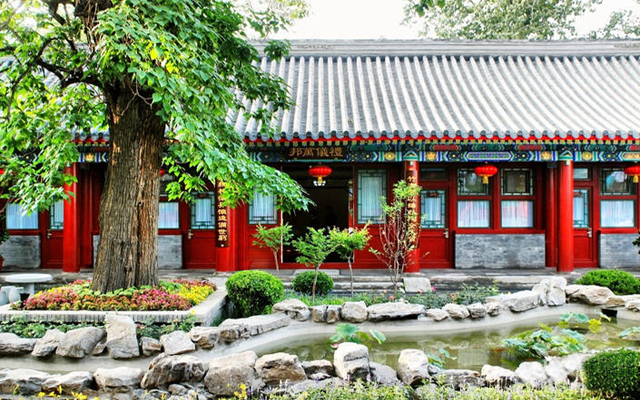 北京阳光老宅院酒店