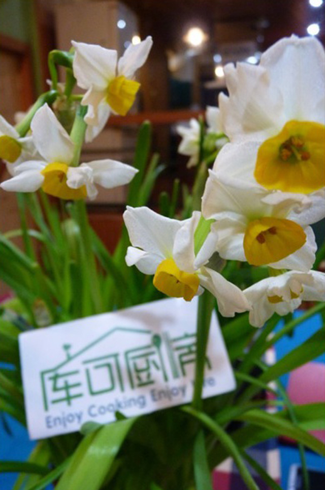 库可厨房(武昌店)