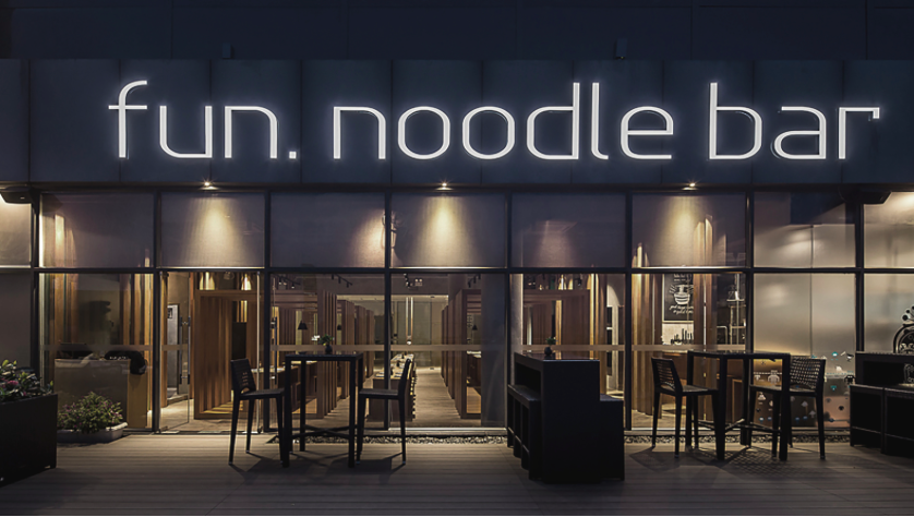 fun. noodle bar