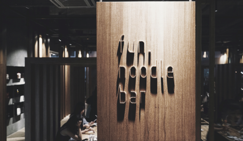 fun. noodle bar