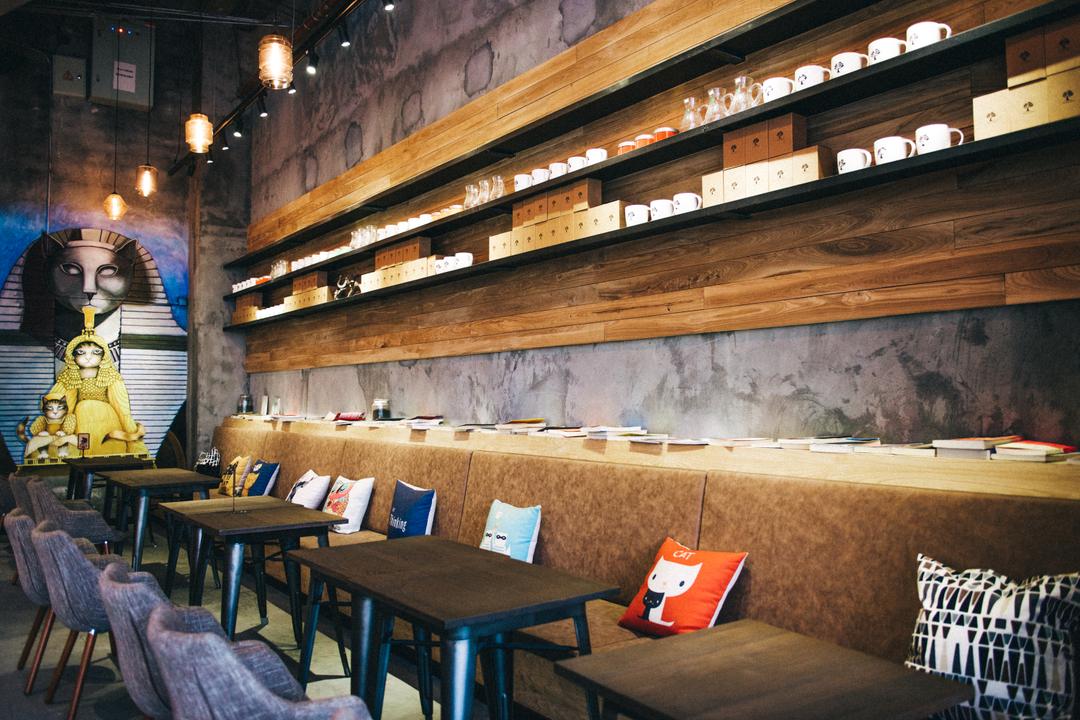 古加堂茶饮