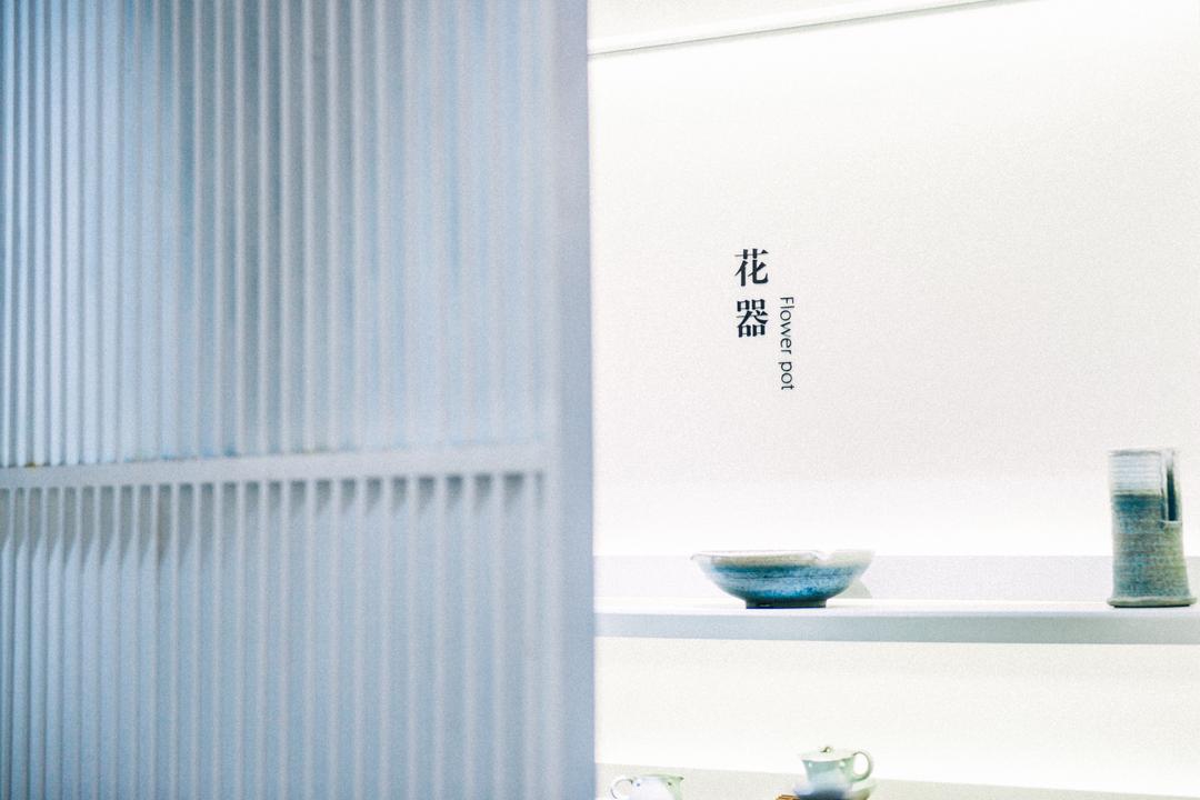 万仟堂