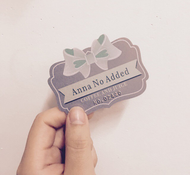 安娜无添加 Anna No Added