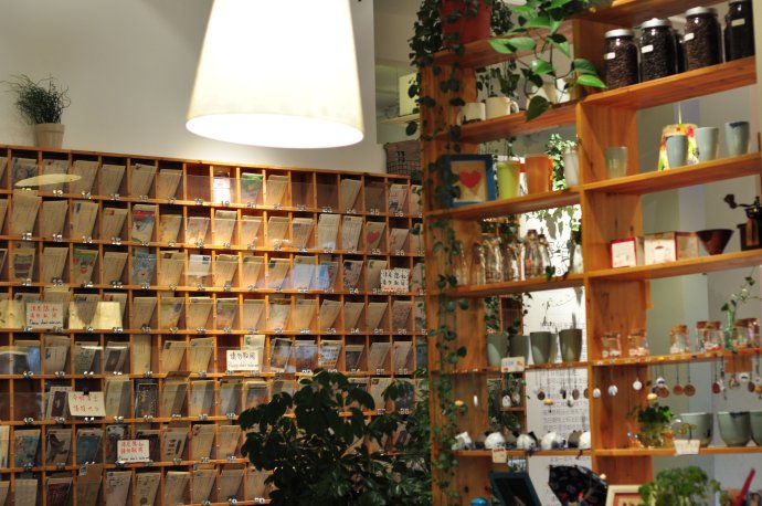 猫的天空之城概念书店(平江路店)