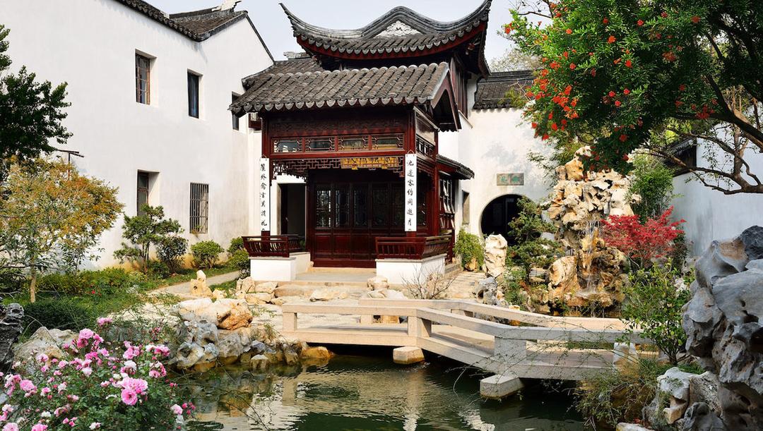 苏州文旅花间堂・探花府