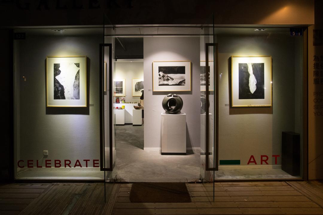 WE GALLERY