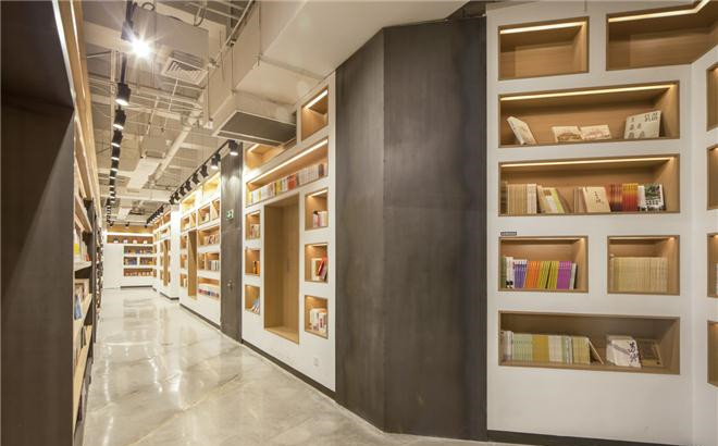 自在复合书店