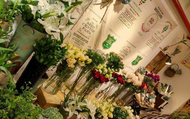 花石间田园花坊