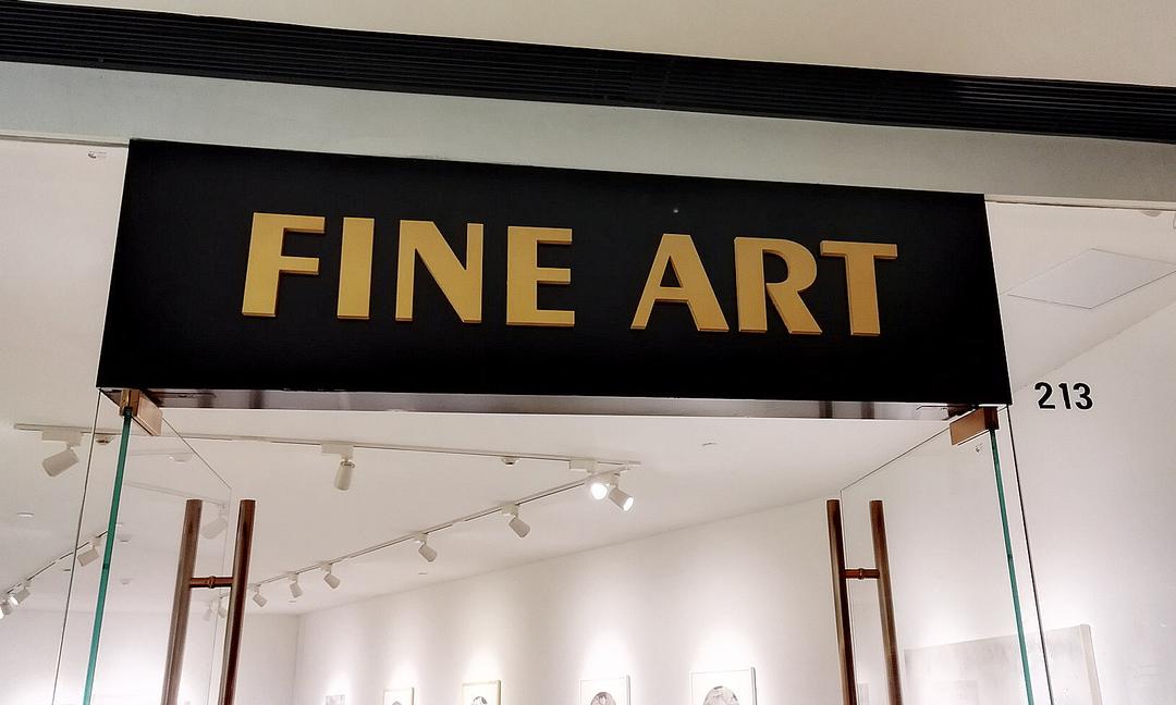 Fine art 美术馆