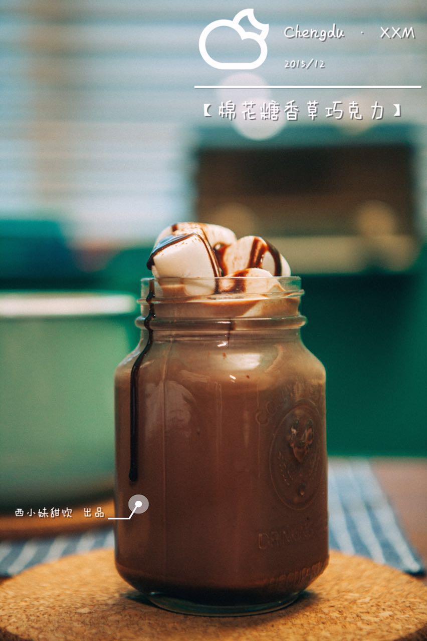 西小妹
