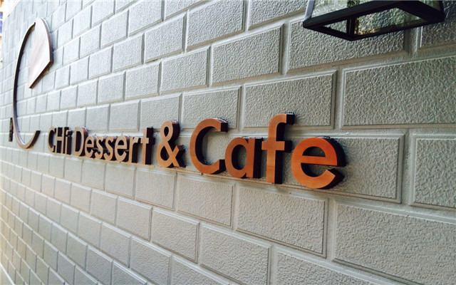 CHi Dessert & Cafe
