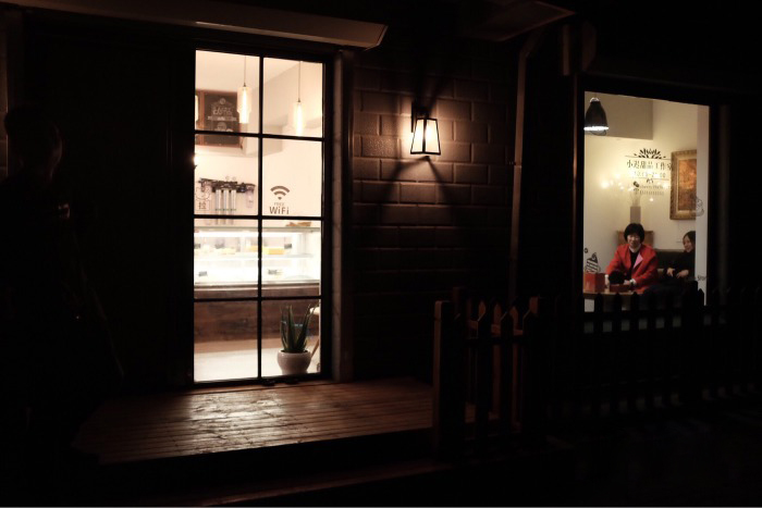 CHi Dessert & Cafe