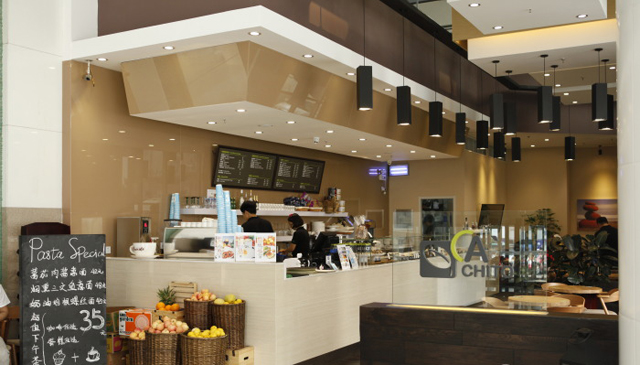 卡奇多CA`chito(罗斯福店)