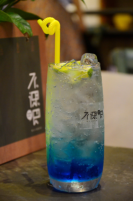 BOOK BAR 不课吧