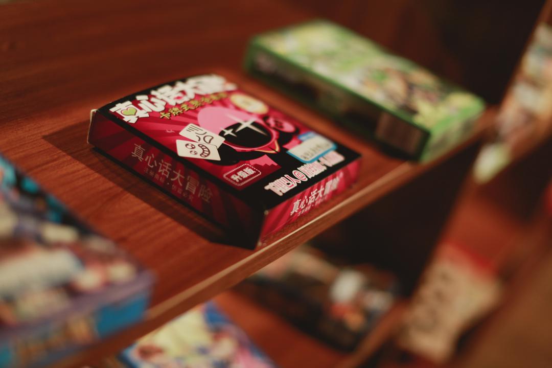 深夜圖書館