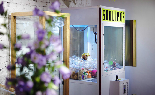 SANLIPOP