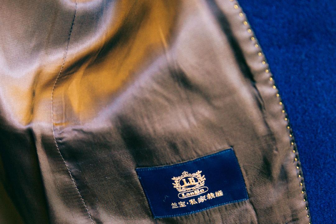 兰宝私家定制