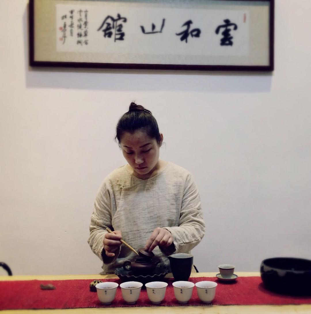 云馆