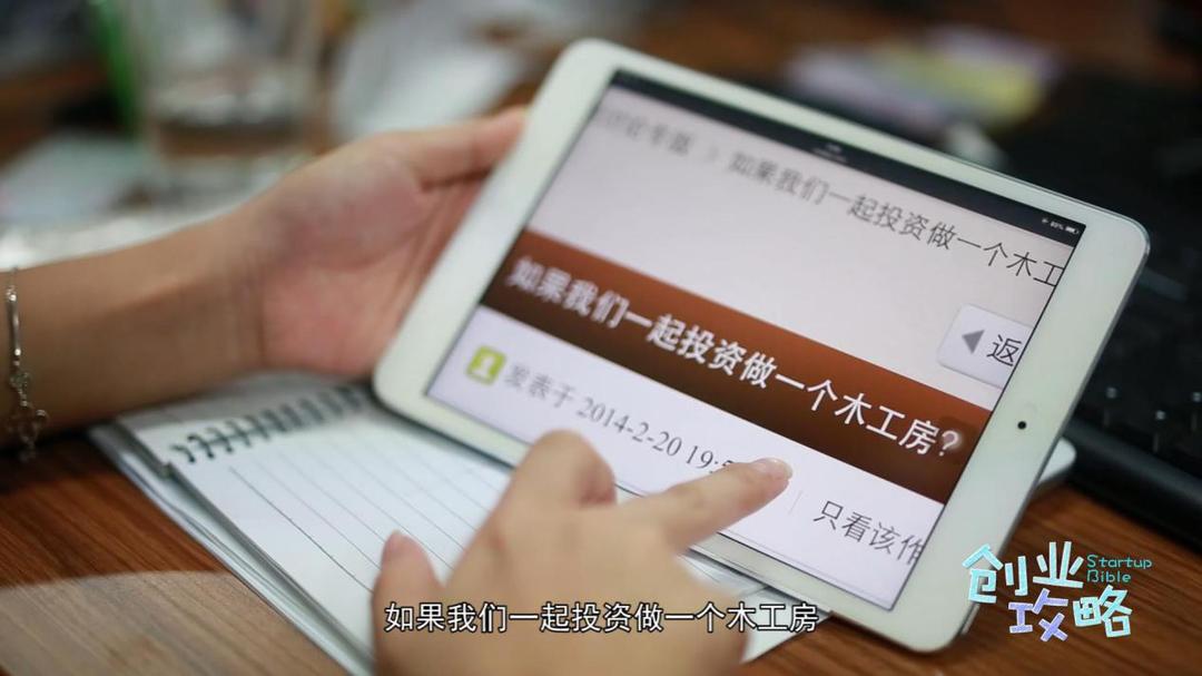 忘言手作
