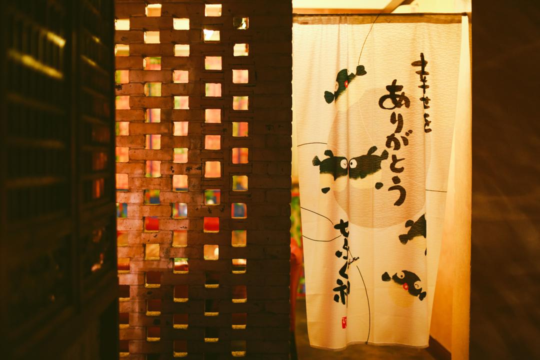 胖鱼小酒馆(已关门)
