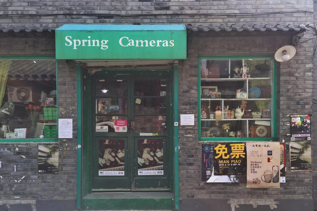 SpringCameras