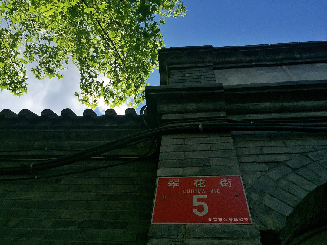 有墨订制