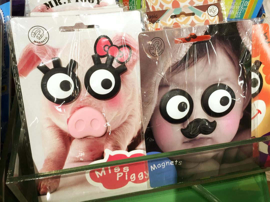 領尚生活館
