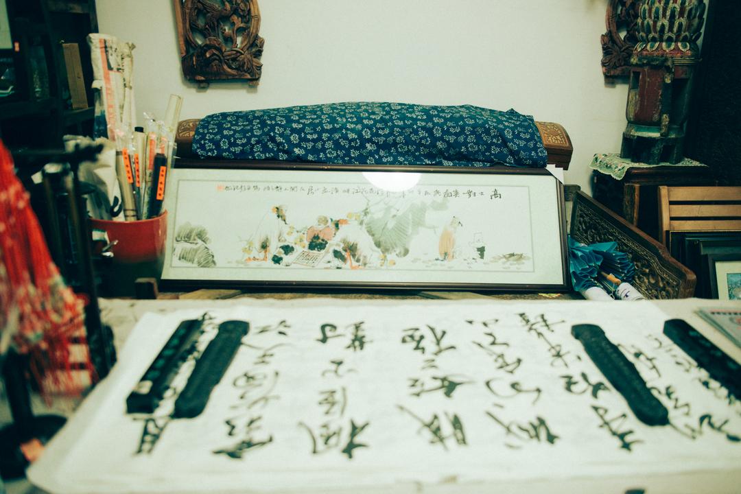 花街茶舍