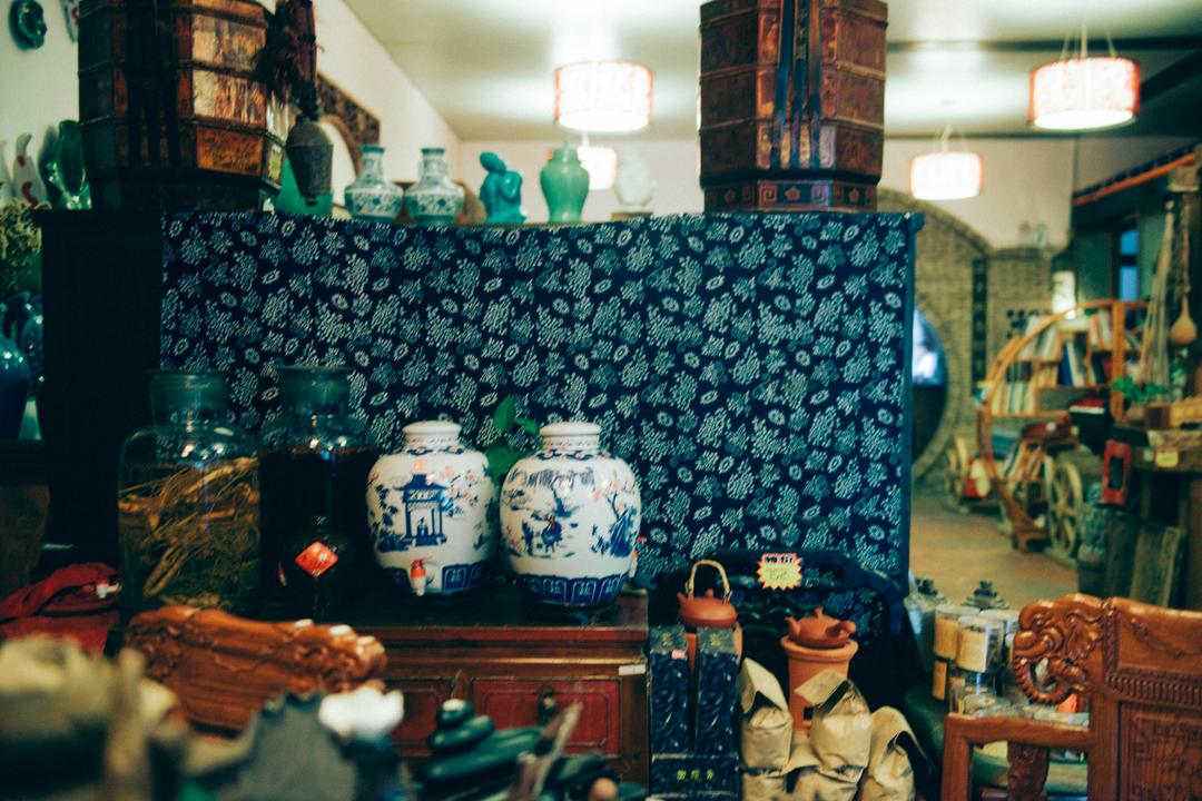 花街茶舍