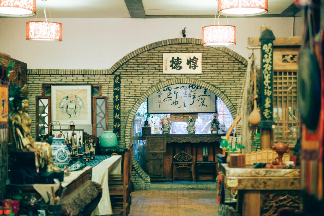 花街茶舍